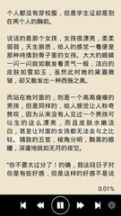 爱游戏平台信誉好